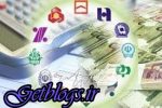 سرپیچی بانک‌ها از یک وظیفه تسهیلاتی